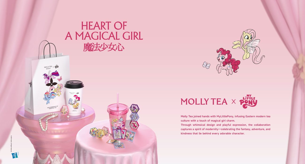 茉莉奶白品牌手册（英文案例）