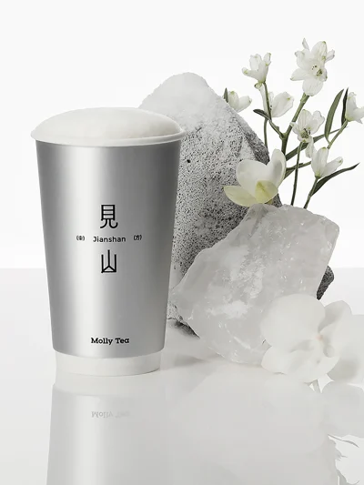 White Champaca Oolong Milk Tea